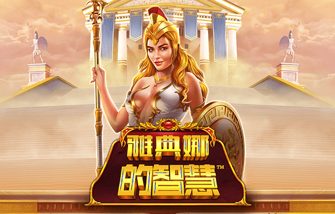 leyucom乐鱼官网截图3