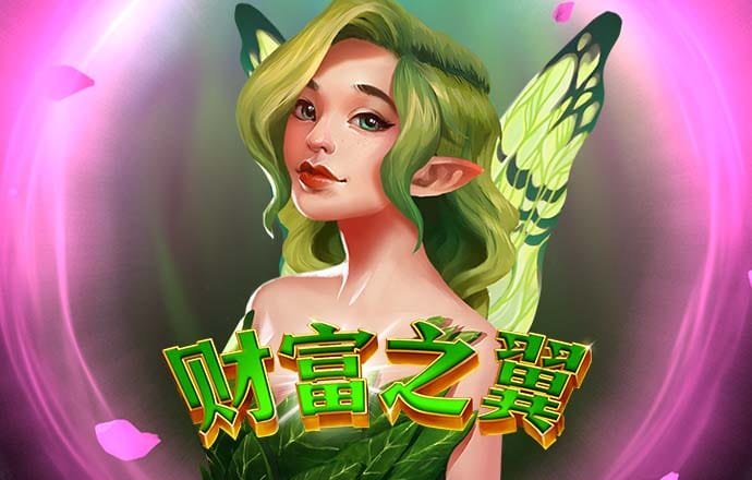 江南娱乐app最新版截图4